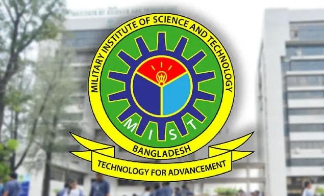 এমআইএসটির স্নাতকে ভর্তি পরীক্ষার তারিখ ঘোষণা