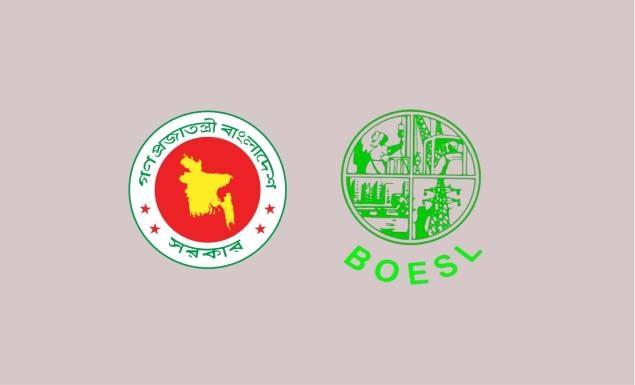 সরকারিভাবে বাংলাদেশ থেকে কর্মী নিয়োগ দেবে ব্রুনাই, পদ ১৭২, আবেদন ২৩ আগস্ট পর্যন্ত