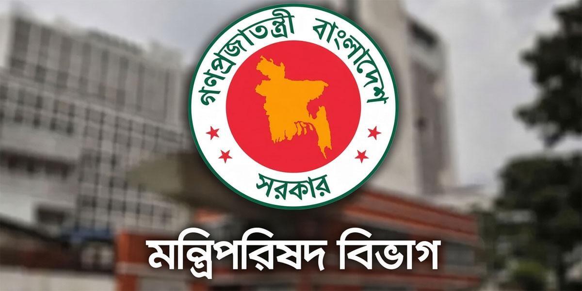 মন্ত্রীদের অনুপস্থিতিতে সংসদে বিকল্প দায়িত্বে ৯ মন্ত্রী-প্রতিমন্ত্রী