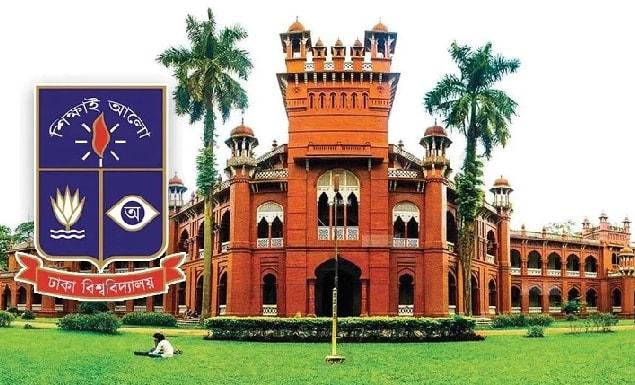 গবেষণায় অসামান্য অবদানে ঢাবির ৫৯ গবেষক সম্মাননা পাচ্ছেন