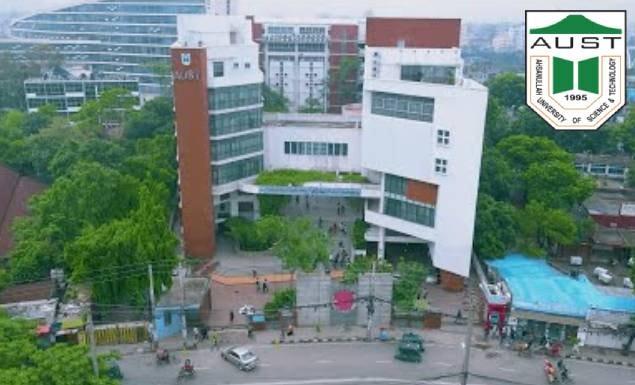 আহসানউল্লাহ ইউনিভার্সিটিতে বিভিন্ন বিভাগে শিক্ষক নিয়োগে বিজ্ঞপ্তি, আবেদন ৩ সেপ্টেম্বর পর্যন্ত