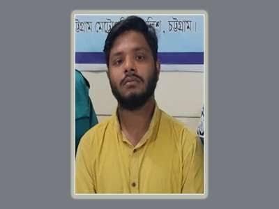 সিএমপির তালিকায় এক নম্বর দুষ্কৃতকারী ‘পিচ্চি জাহেদ’কে কুপিয়ে হত্যা