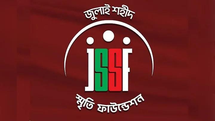 জুলাইযোদ্ধাকে হত্যাচেষ্টার অভিযোগে ফাউন্ডেশনের ১৪ জনের বিরুদ্ধে মামলার আবেদন