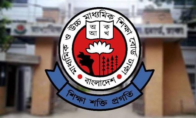 ২০২৭ সালের এসএসসি পরীক্ষার ফরম পূরণ নভেম্বরে