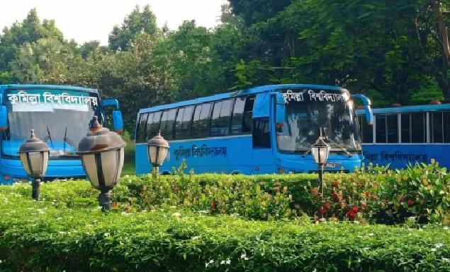 কুমিল্লা বিশ্ববিদ্যালয়ে চালু হচ্ছে ‘বাস কার্ড’