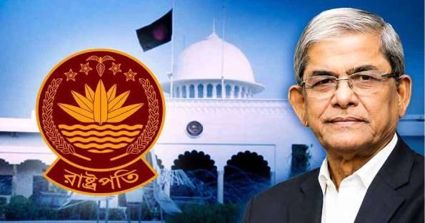রাষ্ট্রপতি হিসেবে প্রথমবার ঠাকুরগাঁও যাচ্ছেন মির্জা ফখরুল