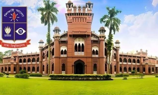 ঢাকা বিশ্ববিদ্যালয়ের ইইই বিভাগে এমএসসি ভর্তি: ও এবং এ লেভেল পাস প্রার্থীদেরও ভর্তির সুযোগ