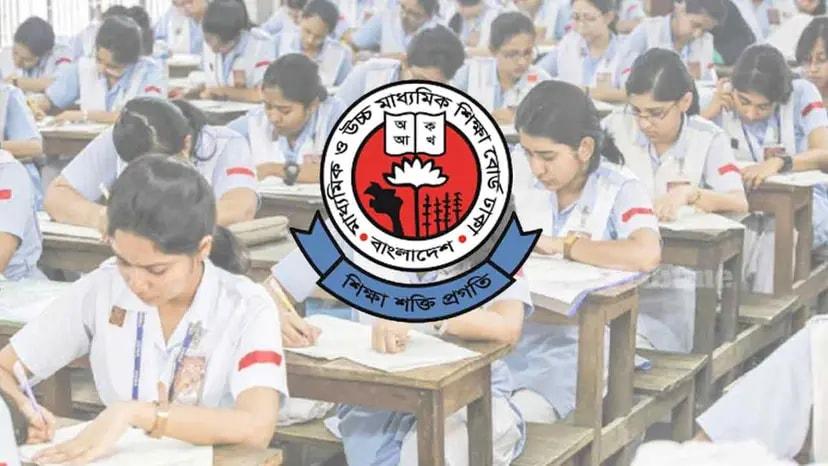একাদশে ভর্তিতে বিশেষ কোটার সুযোগ পাবে যেসব শিক্ষার্থী