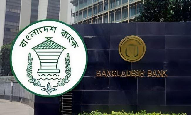 সোমবার থেকে টাকা ফেরত পাচ্ছেন সম্মিলিত ইসলামী ব্যাংকের গ্রাহকরা