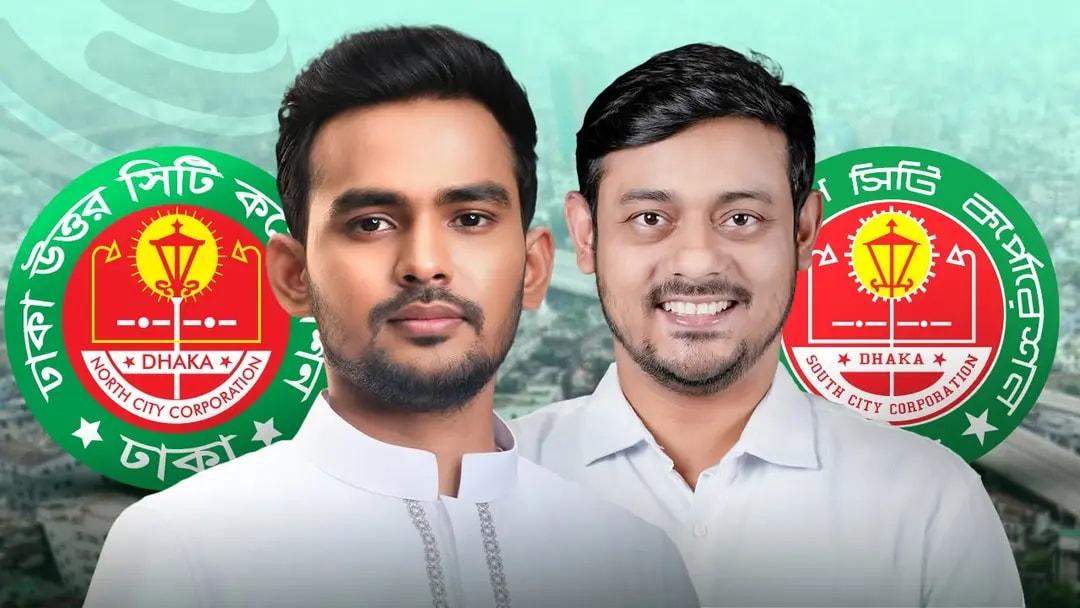 প্রার্থী হচ্ছেন আসিফ-পাটওয়ারী