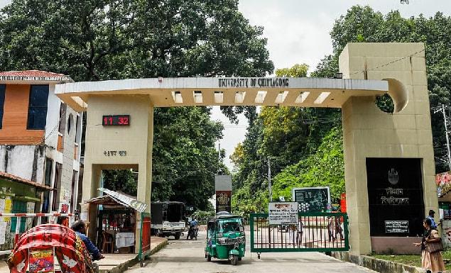 ৭ পদে ৭ চিকিৎসক-কর্মকর্তা নিয়োগ দেবে চট্টগ্রাম বিশ্ববিদ্যালয়চট্টগ্রাম বিশ্ববিদ্যালয়