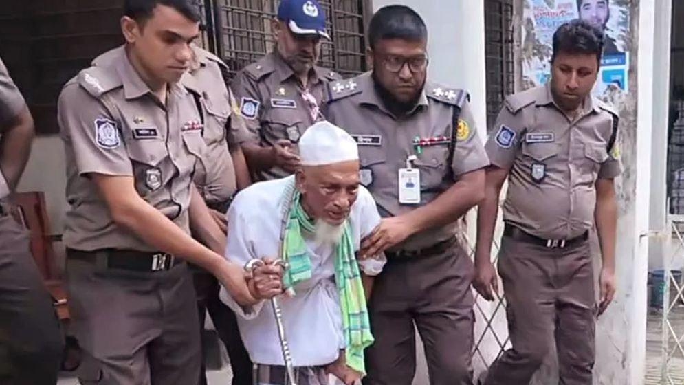 ১০৪ বছর বয়সে কারাগারে, মাথায় ১০ বছরের সাজা