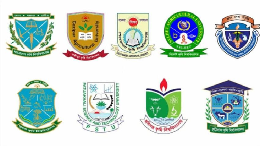 এবার কৃষি গুচ্ছের নেতৃত্বে শেকৃবি, ভর্তি পরীক্ষার তারিখ ঘোষণা