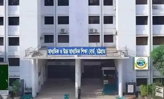 এসএসসি পরীক্ষা ২০২৬-এর পুনঃনিরীক্ষণসহ মূল্যায়নের ফল বৃহস্পতিবার (১০ সেপ্টেম্বর) সকাল ১০টায় প্রকাশ করা হবে