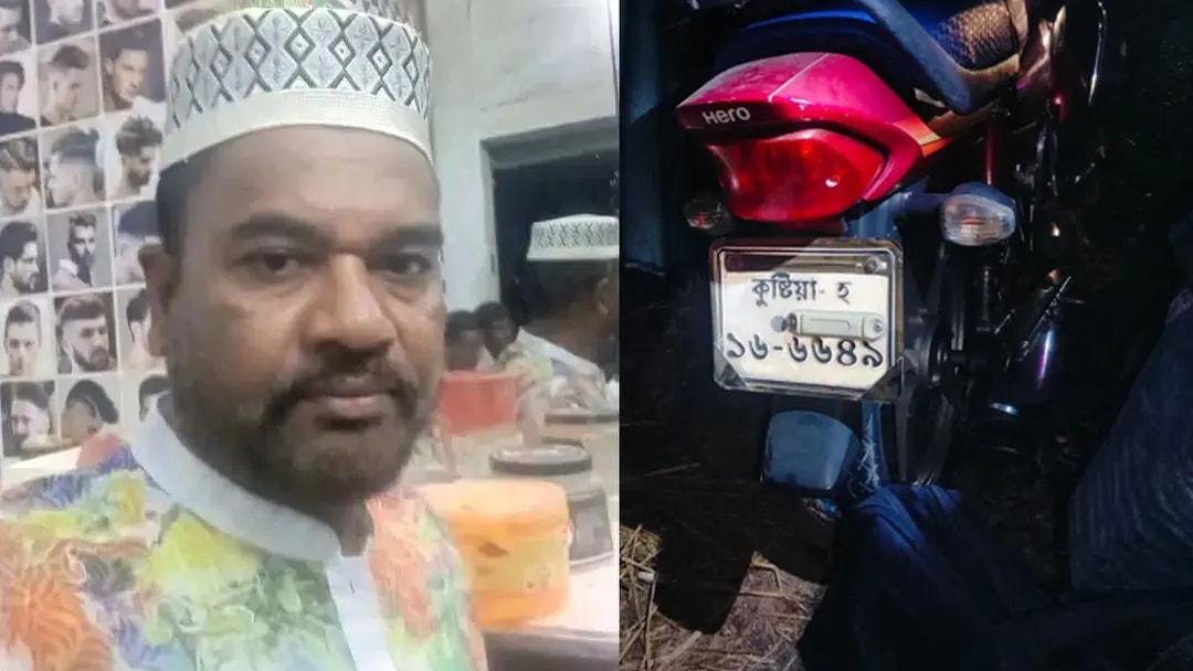 বাবার মৃত্যুর কয়েক ঘণ্টা পর সড়ক দুর্ঘটনায় ছেলের মৃত্যু