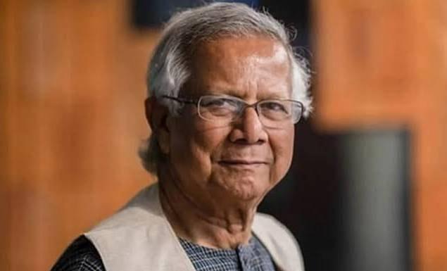 ড. ইউনূসকে ৬৬৬ কোটি টাকা কর পরিশোধ করতে হবে : হাইকোর্ট