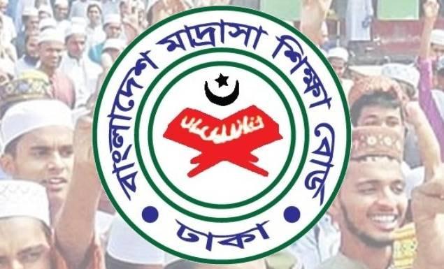 দাখিল ৯ম শ্রেণির রেজিস্ট্রেশনের সংশোধিত বিজ্ঞপ্তি প্রকাশ