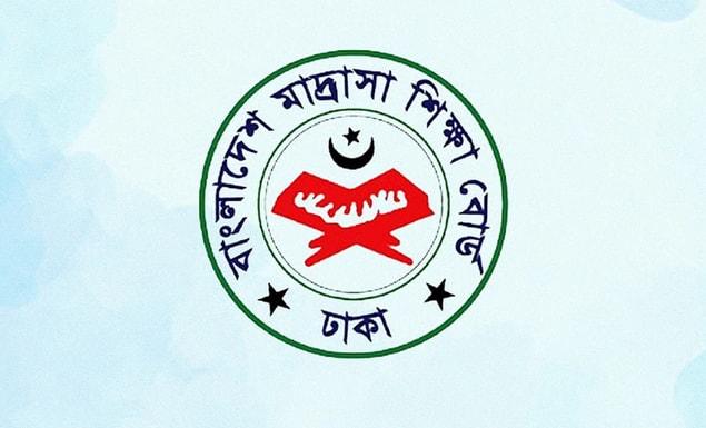 রবিবার (১৩ সেপ্টেম্বর) বাংলাদেশ মাদ্রাসা শিক্ষা বোর্ডের পরীক্ষা নিয়ন্ত্রক প্রফেসর মো. ফারুক আহম্মেদ স্বাক্ষরিত এক বিজ্ঞপ্তিতে এই তথ্য জানানো হয়