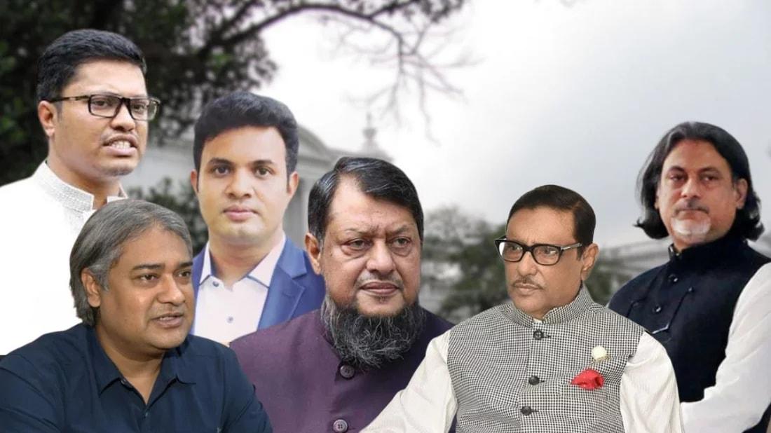 ওবায়দুল কাদেরসহ ৭ জনের মামলার রায় আজ