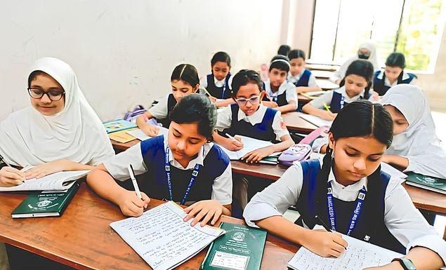 জুনিয়র বৃত্তি পরীক্ষার কেন্দ্র তালিকা প্রকাশ