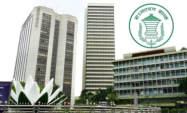 ব্যাংকের প্রতিনিধি পরিচালক হতে কোম্পানির মালিকানা বাধ্যতামূলক