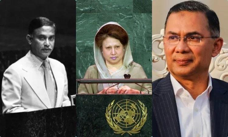 জিয়া পরিবারের তৃতীয় সদস্য হিসেবে জাতিসংঘে ভাষণ দেবেন তারেক