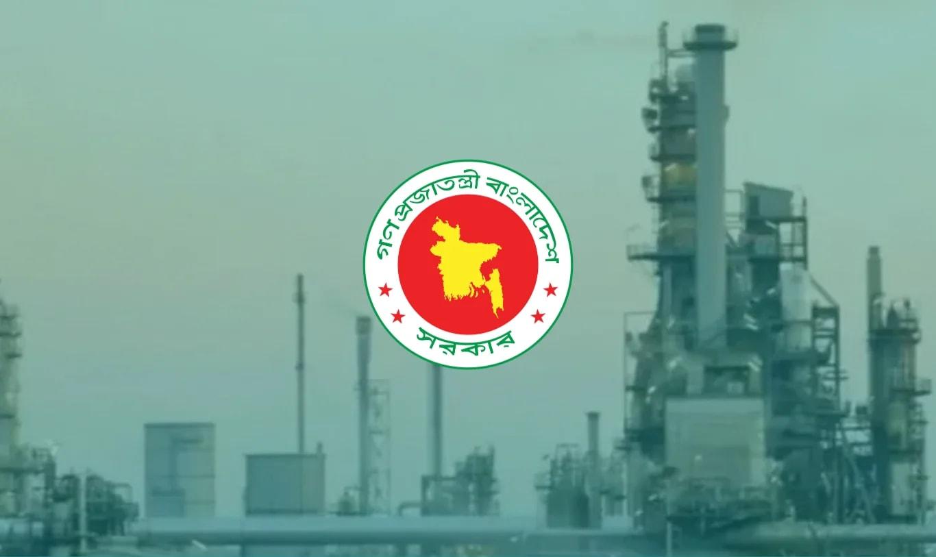 ২০৩০ সালের মধ্যে জাতীয় গ্রিডে যুক্ত হবে ১০৬.৫ মিলিয়ন ঘনফুট গ্যাস