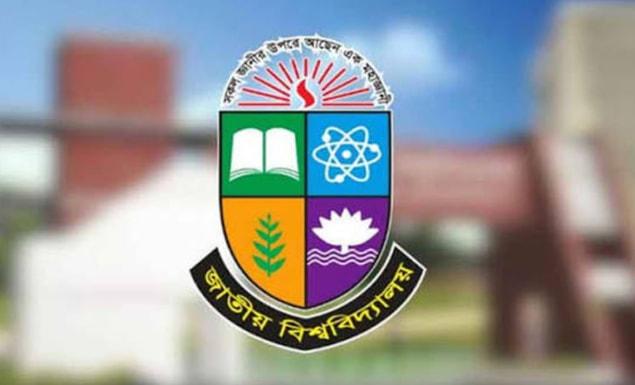 জাতীয় বিশ্ববিদ্যালয়ের অনার্স চতুর্থ বর্ষের ফল পুনর্মূল্যায়নের আবেদনের শেষ দিন আজ