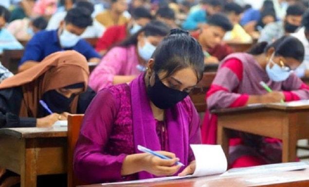 জিএসটি গুচ্ছ ভর্তি পরীক্ষা