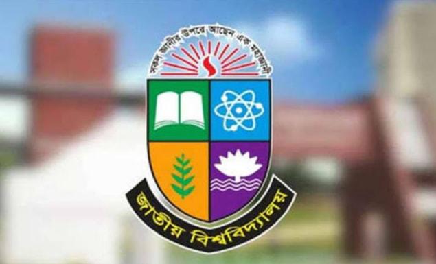 জানুয়ারি-ফেব্রুয়ারিতেই জাতীয় বিশ্ববিদ্যালয়ের ভর্তি পরীক্ষা নেওয়ার পরিকল্পনা আছে: উপাচার্য