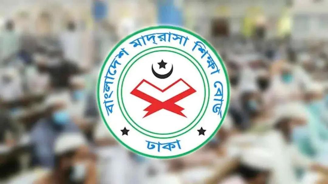 সিম ব্যবহার নিয়ে প্রতিষ্ঠান প্রধানদের জরুরি নির্দেশনা দিল মাদ্রাসা বোর্ড