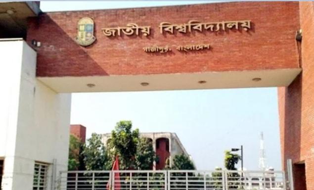 জাতীয় বিশ্ববিদ্যালয়ের ডিগ্রি ৩য় বর্ষের ফল প্রকাশ, দেখবেন যেভাবে