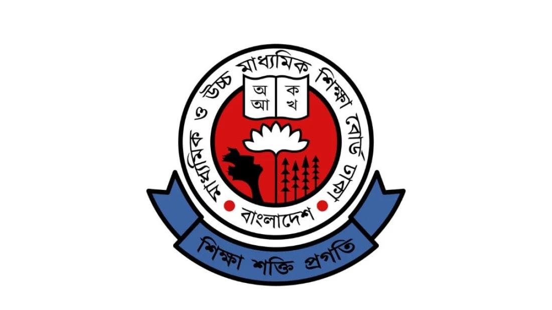 একাদশে বিশেষ কোটার তালিকা প্রকাশ, বেড়েছে ভর্তিতে আবেদনের সময়