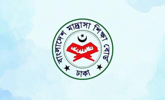 বেসরকারি দাখিল ও আলিম মাদ্রাসার কমিটি পুনর্গঠনের নির্দেশ