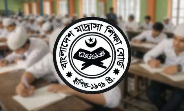 মাদরাসার ম্যানেজিং কমিটি-গভর্নিং বডি পুনর্গঠনে নতুন নির্দেশ