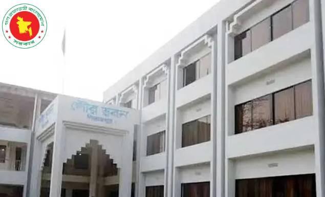 পিরোজপুর পৌরসভা কার্যালয়ে বিভিন্ন পদে চাকরি, আবেদন ২৫ অক্টোবর পর্যন্ত