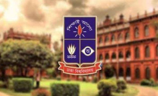 ঢাকা বিশ্ববিদ্যালয় অধিভুক্ত মেডিকেল কলেজের প্রফ পরীক্ষার রুটিন প্রকাশ