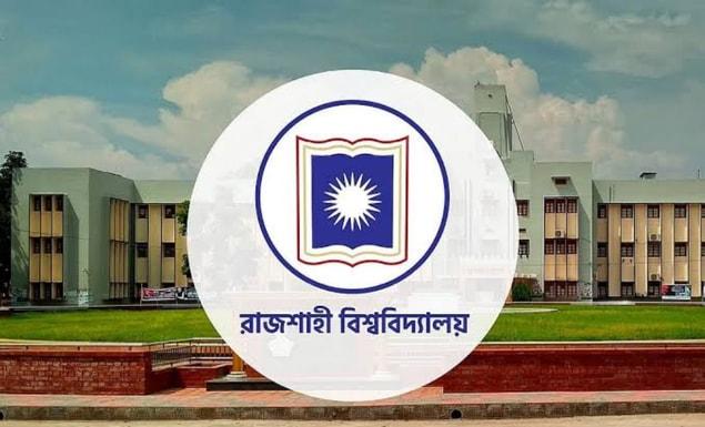 রাজশাহী বিশ্ববিদ্যালয়ে প্রফেশনাল মাস্টার্স অব ল'জ প্রোগ্রামে ভর্তি, আবেদন ১৪ অক্টোবর পর্যন্ত