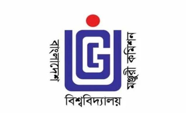 পিএইচডিতে স্কলারশিপ দেবে ইউজিসি, প্রতিমাসে ভাতা ৫০ হাজার টাকা