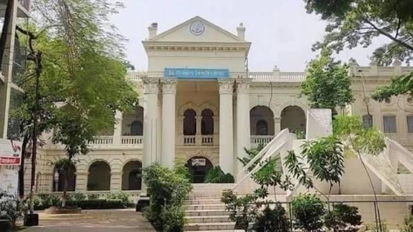 জগন্নাথ বিশ্ববিদ্যালয়ের বিওএড-এমএডে ভর্তি, আবেদন ৩০ নভেম্বর পর্যন্ত