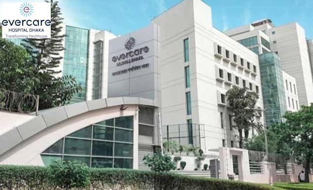 এভারকেয়ার হাসপাতালে প্যারামেডিক নিয়োগে বিজ্ঞপ্তি, আবেদন ১০ অক্টোবর পর্যন্ত