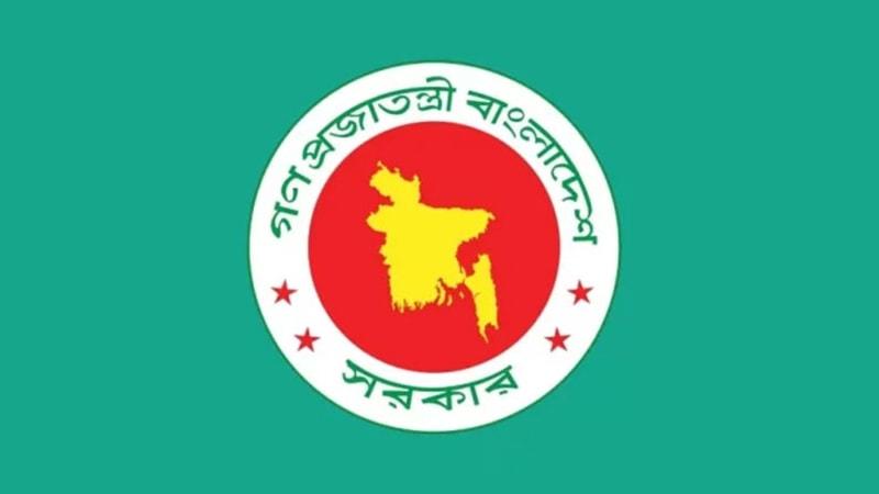 ৭ নভেম্বর জাতীয় বিপ্লব ও সংহতি দিবসে সাধারণ ছুটি ঘোষণা
