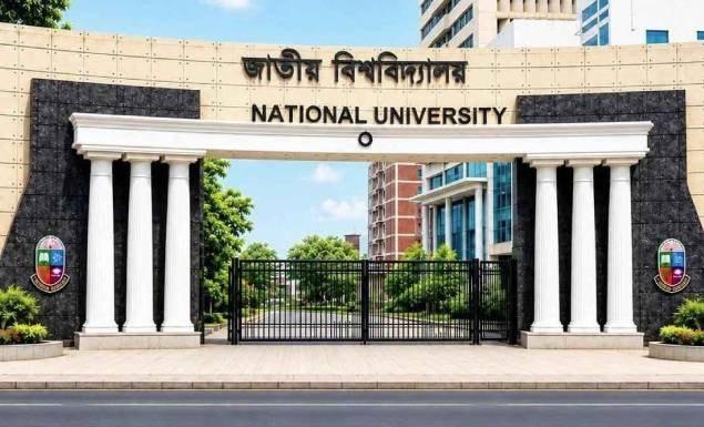 জাতীয় বিশ্ববিদ্যালয়ের ডিগ্রির খাতা পুনর্মূল্যায়নের ফল প্রকাশ, দেখবেন যেভাবে