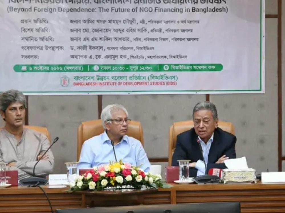 সরকারি প্রকল্প অনুমোদনে বাধ্যতামূলক হচ্ছে চার শর্ত