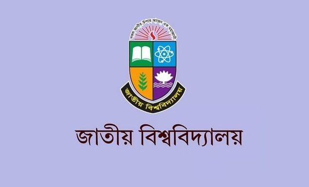 প্রিলিমিনারি টু মাস্টার্স পরীক্ষার ফল প্রকাশ
