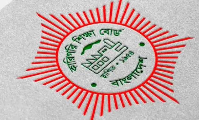 তিন বছর শিক্ষার্থী ভর্তি না নেওয়া ২৬ কারিগরি প্রতিষ্ঠানের কাছে ব্যাখ্যা তলব