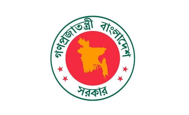 ১৭ অক্টোবরের ছুটি বাতিল করে প্রজ্ঞাপন জারি