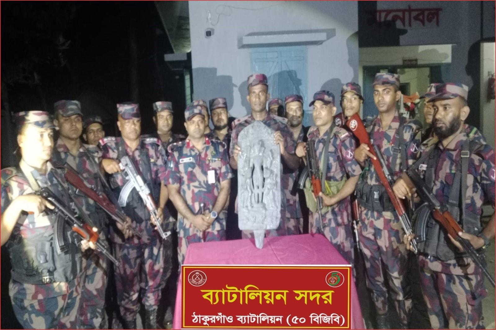 বিজিবির অভিযানে ঠাকুরগাঁওয়ে কষ্টিপাথরের মূর্তি উদ্ধার