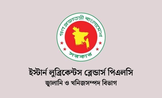বাংলাদেশ পেট্রোলিয়াম করপোরেশনের অধীনে কর্মকর্তা-কর্মচারী নিয়োগে বিজ্ঞপ্তি, আবেদন ৬ নভেম্বর পর্যন্ত