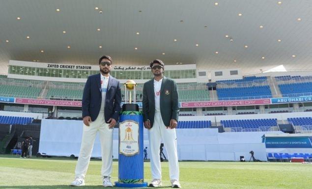 দুপুরে আফগানিস্তানের বিপক্ষে মাঠে নামছে বাংলাদেশ, খেলা দেখবেন যেভাবে